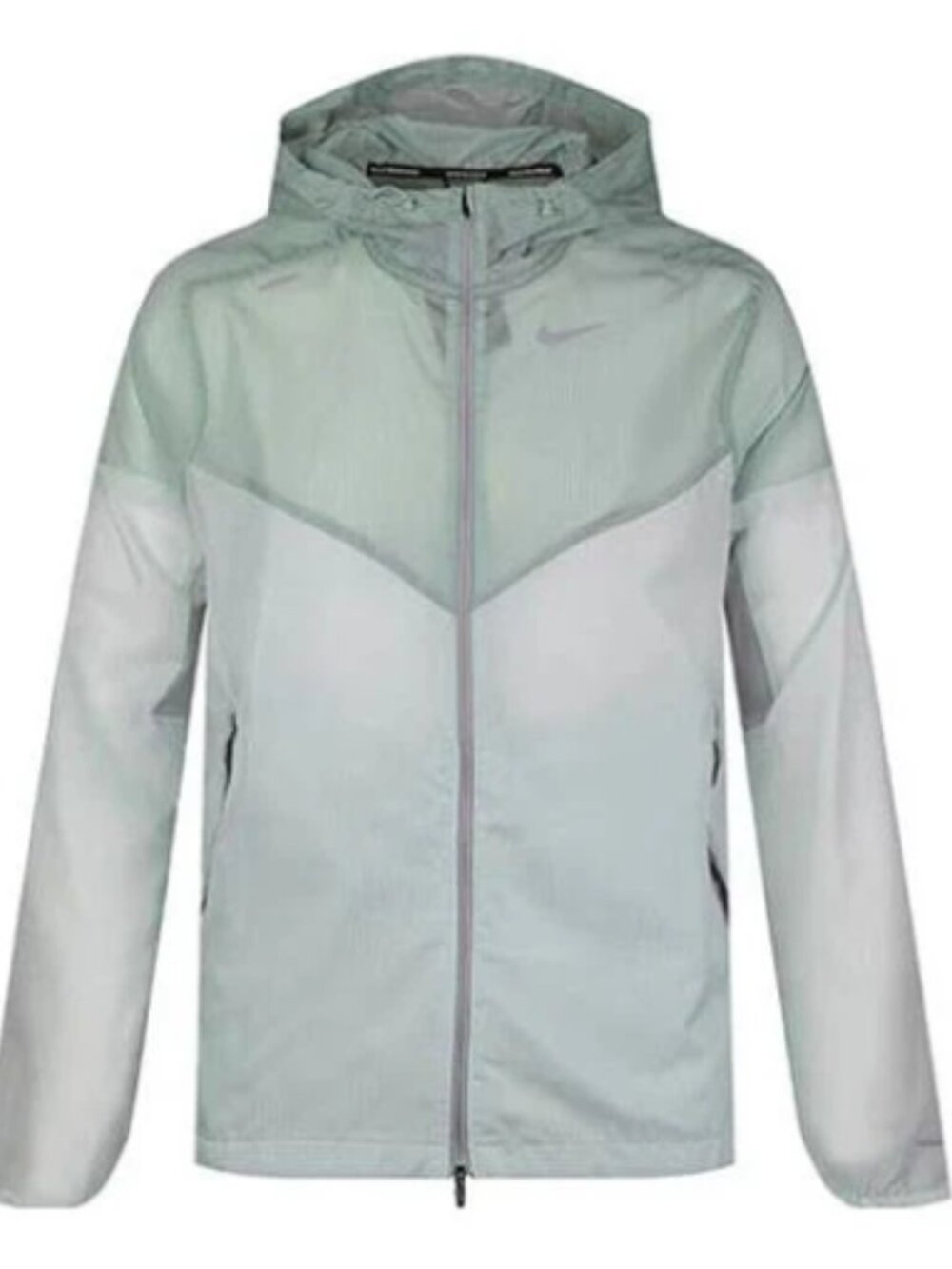 Nike Windrunner Jacket